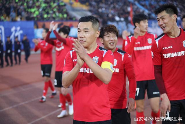 英联杯-维尔纳破门努内斯建功 曼城1-2热刺